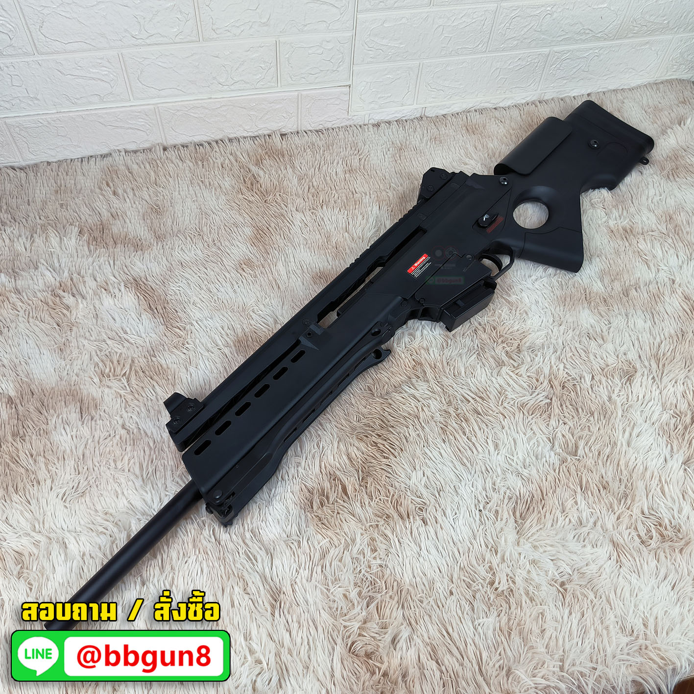 บีบีกันไฟฟ้า SL9 AEG Golden Eagle 6690 (แถมแบตเตอรี่ เครื่องชาร์จ ลูกกระสุนพร้อมเล่น)