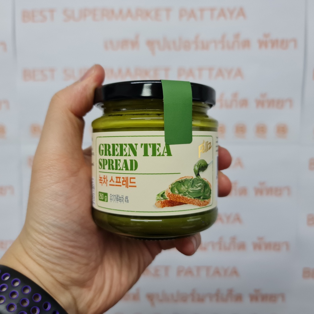 เฟลิซ กรีม ที สเปรด 250 กรัม ผลิตภัณฑ์ทาขนมปัง รสชาเขียว Feliz Green Tea Spread 250 g.