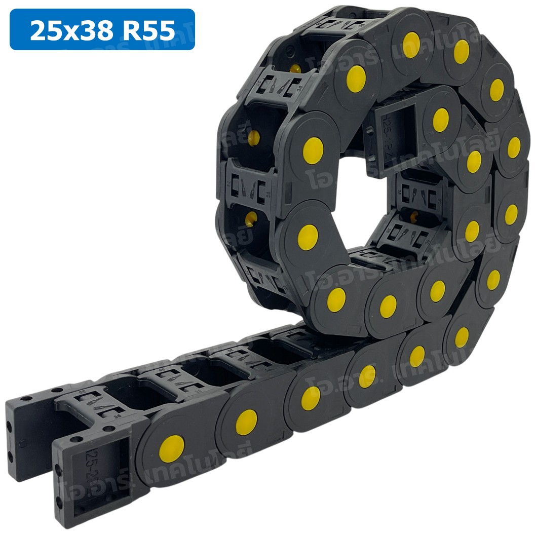 DC-25x38 R55 รางกระดูกงู รางสายไฟ 25x38x1000mm Drag chain engraving machine รางกระดูกงูร้อยสายไฟ Cable Dragchain รางร้อยสายไฟ