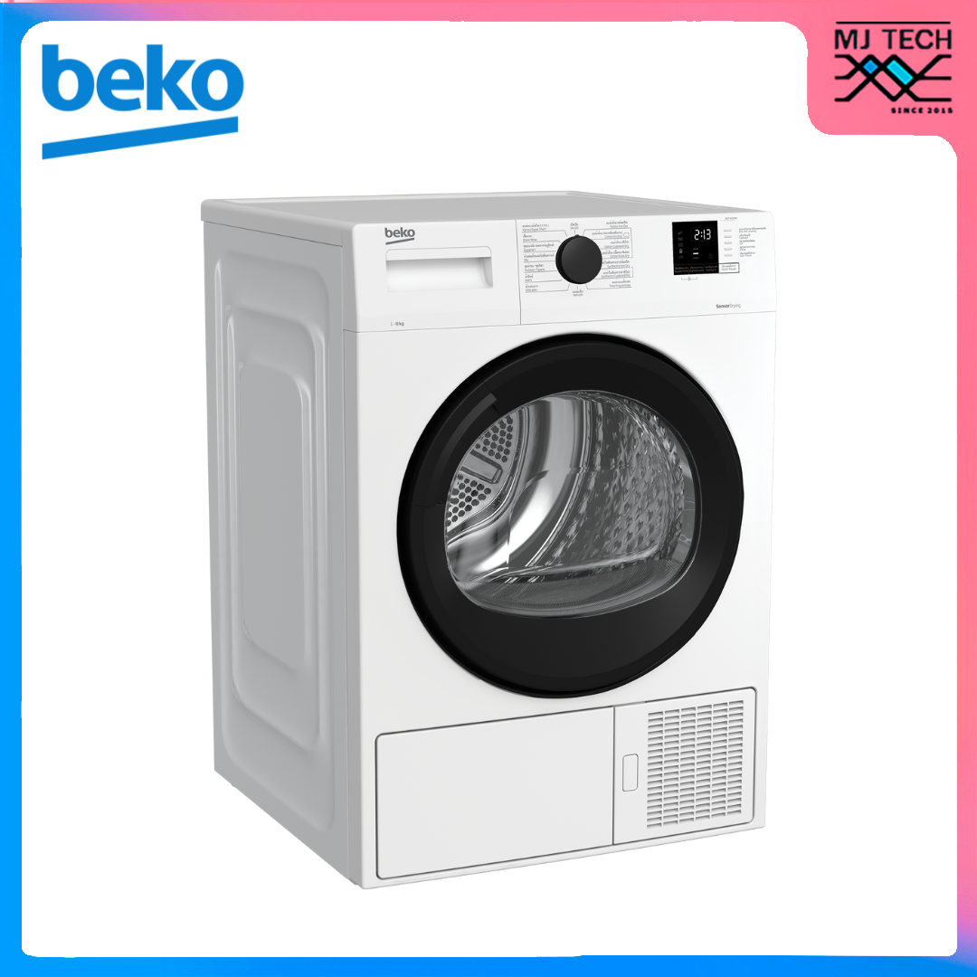 BEKO เครื่องอบผ้า ระบบ Heat Pump ขนาด 8 กก. รุ่น B3T4329W พร้อมฐานรองเครื่อง