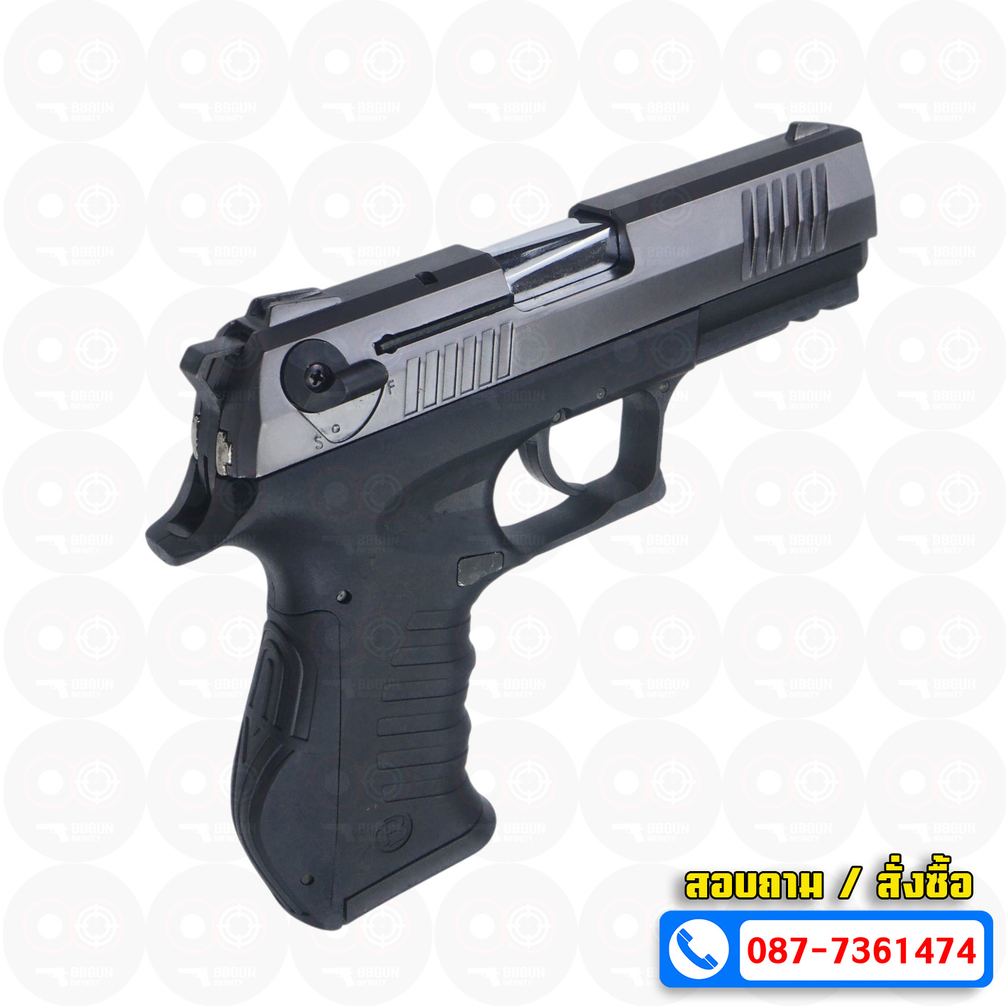 แบลงค์กัน BLOW TR 92 AUTO สีฟูม FUME Blank Gun ( 2 แม็กกาซีน + กล่องปืน )