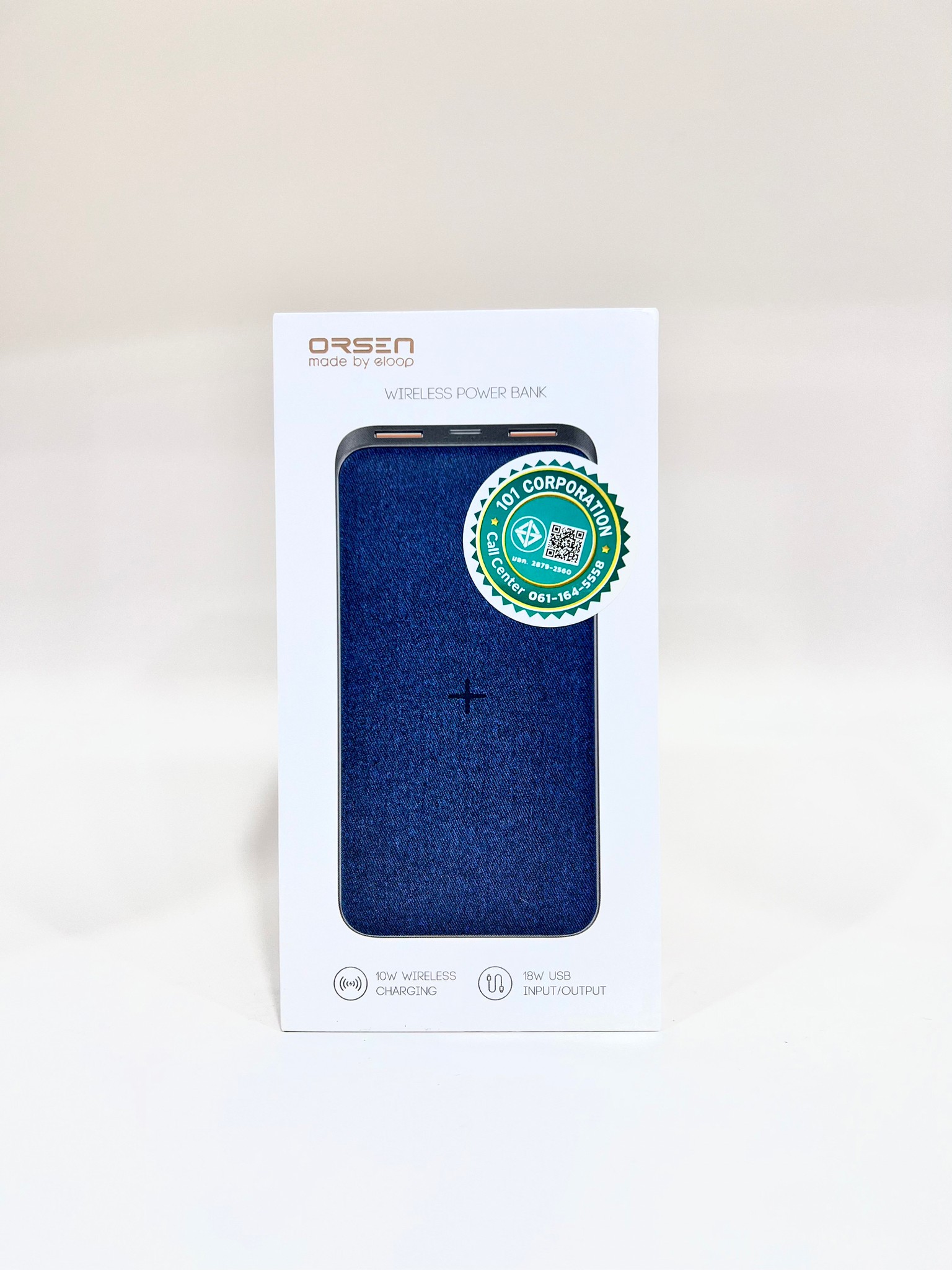 แบตสำรอง Eloop (20000 mAh) รุ่น EW40