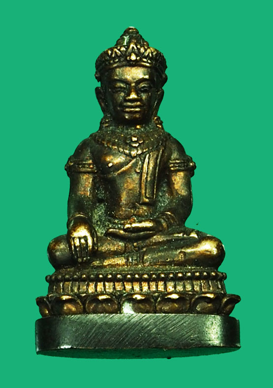 ขายแล้ว*35396 พระกริ่งจอมสุรินทร์ หลวงปู่หงษ์ วัดเพชรบุรี สุรินทร์ 96