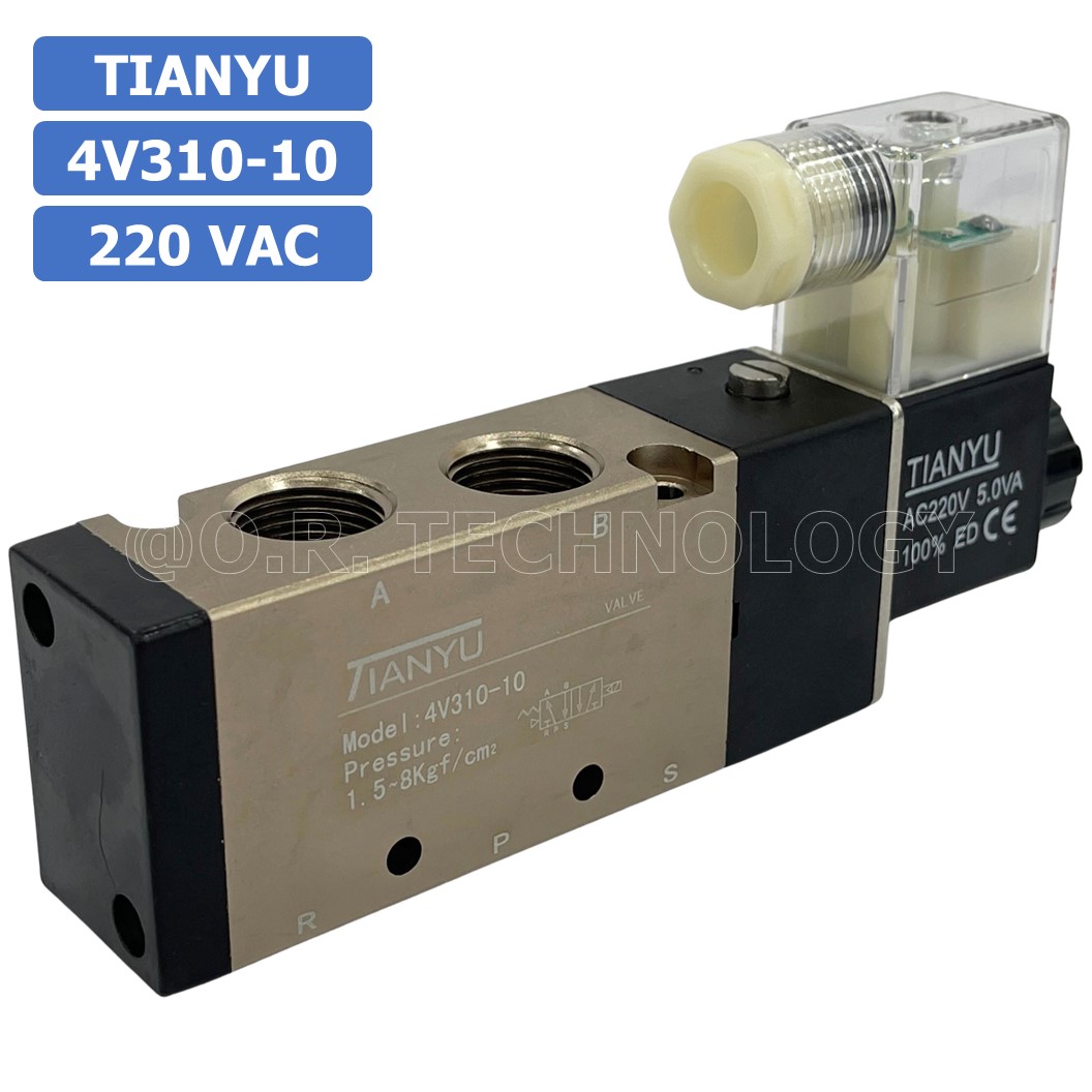 (1ชิ้น) 4V310-10 220VAC โซลินอยด์วาล์ว คอยล์ 1 ข้าง Single coil Solenoid Valve Pneumatic TIANYU