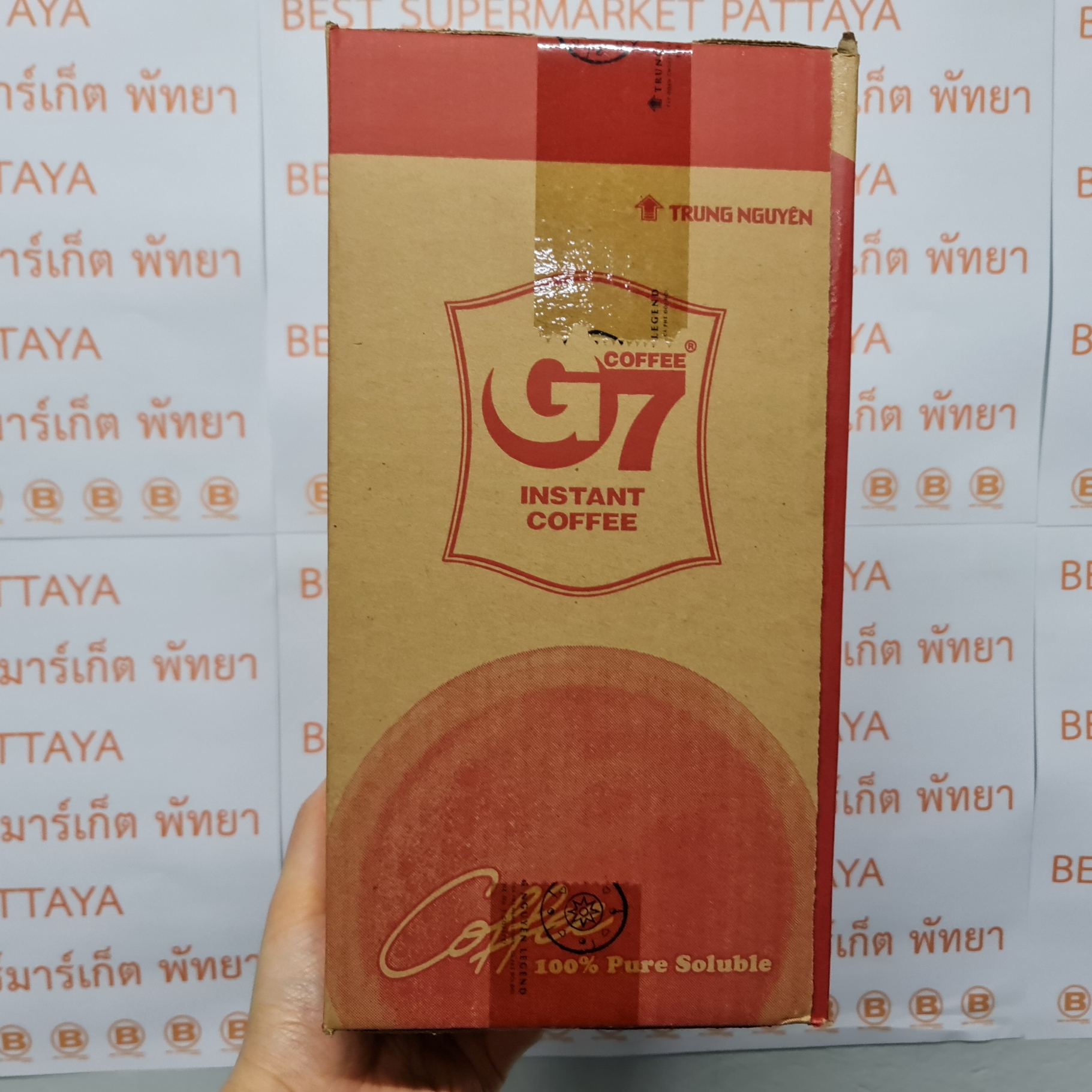 [24 กล่อง] จีเซเว่น กาแฟดำ กาแฟสำเร็จรูป 2 กรัม x 15 ซอง [24 Boxes]G7 Instant Vietnamese Coffee 2 g x 15 Sachets