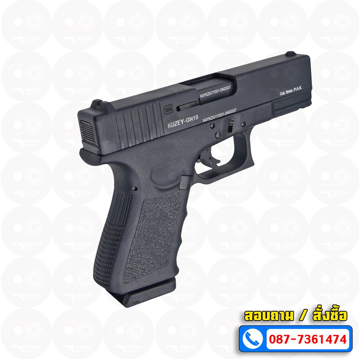 แบลงค์กัน KUZEY GLOCK19 FULL MARKING สีดำ blank gun (แถม 2 แม็กกาซีน กล่องใส่ปืน)