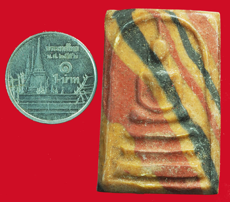 *37602 พระสมเด็จสายรุ้งปรกโพธิ์ หลังรูปเหมือนหลวงพ่อขอม วัดไผ่โรงวัว สุพรรณบุรี (หลวงพ่อกวย วัดโฆษิตราราม ร่วมปลุกเสก) 84