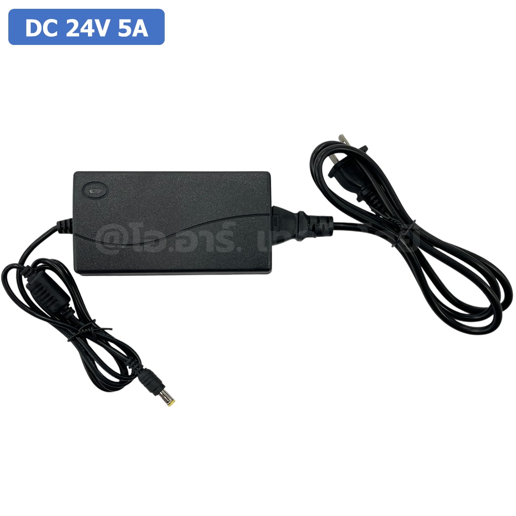 DC-2450 อะแดปเตอร์แปลงไฟ ตัวแปลงไฟ AC to DC Adapter 220VAC to 24VDC 5A ตัวแปลงไฟบ้าน power supply แหล่งจ่ายไฟ power switiching