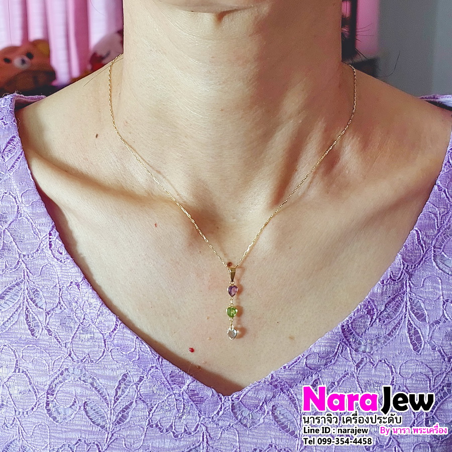 จี้ พลอยรูปหัวใจ พลอยแท้ 3 สี พร้อมสร้อยคอทองแท้ งานนอกอิตาลี ความยาวสร้อยคอ 16 นิ้ว