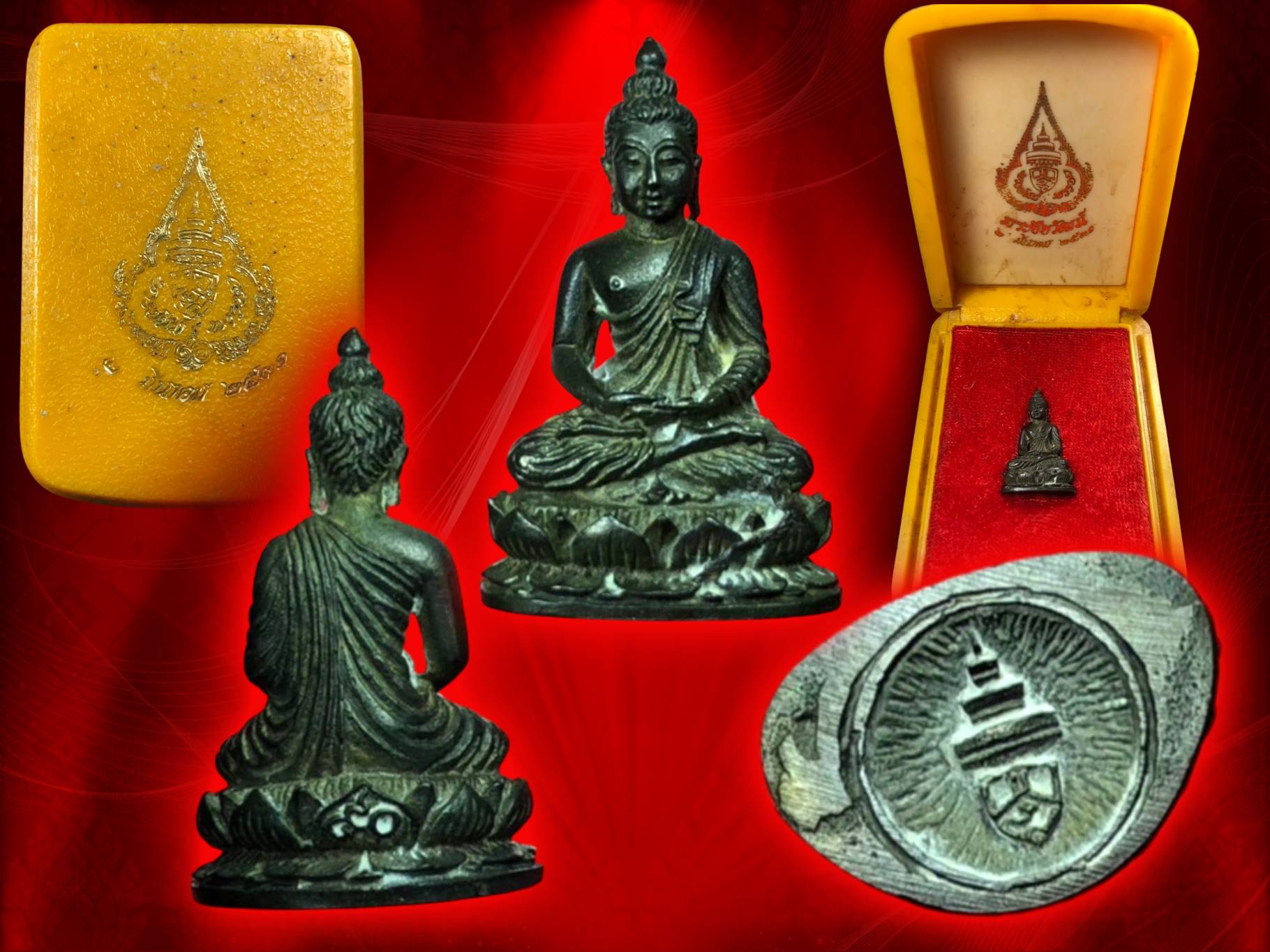 พระชัยวัฒน์ วาสนา เนื้อนวะ ครบ 90 พรรษา สมเด็จพระสังฆราช (วาสน์ วาสโน) วัดราชบพิธกล่องครบถ้วน