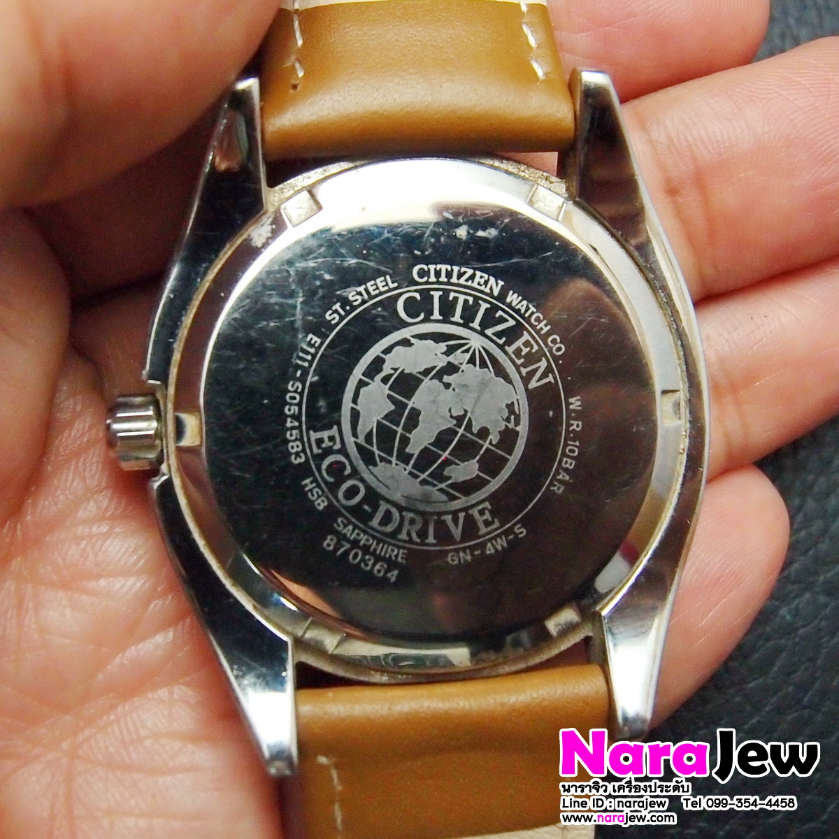 นาฬิกา Citizen ECODRIVE กระจก Sapphire นาฬิกาหลุดจำนำ
