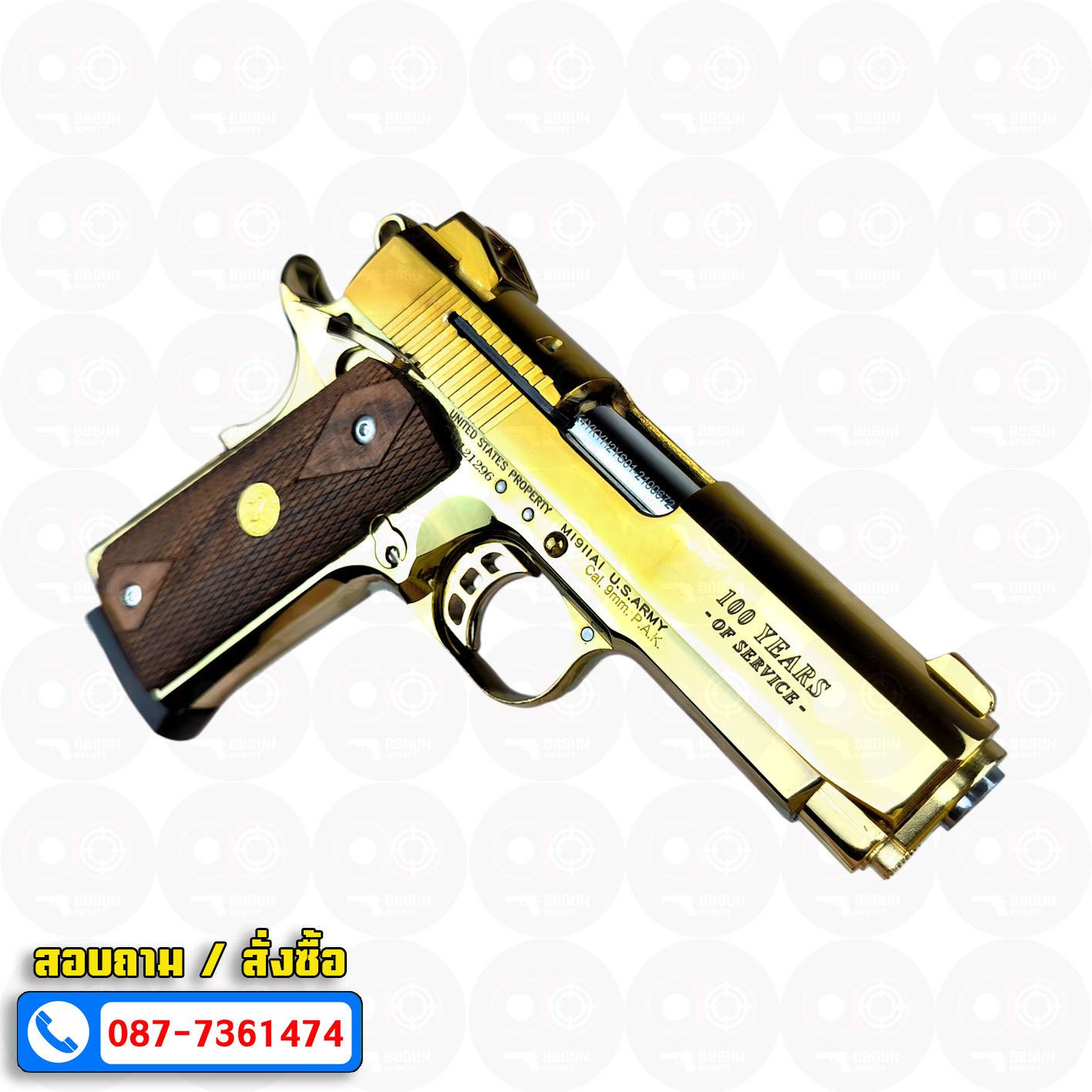 Blank Gun KUZEY M1911 COLT'S 100 ปี สีทอง 4 นิ้ว แบลงค์กัน ด้ามไม้