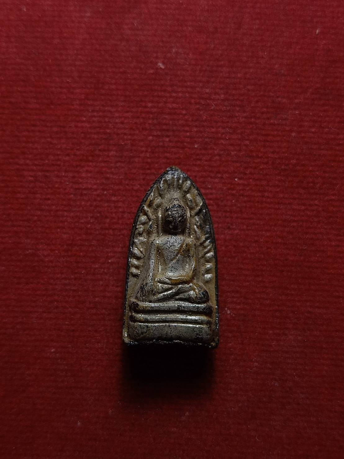พระรอด หลวงพ่อแพ วัดพิกุลทอง จ.สิงห์บุรี (SKU-07008)