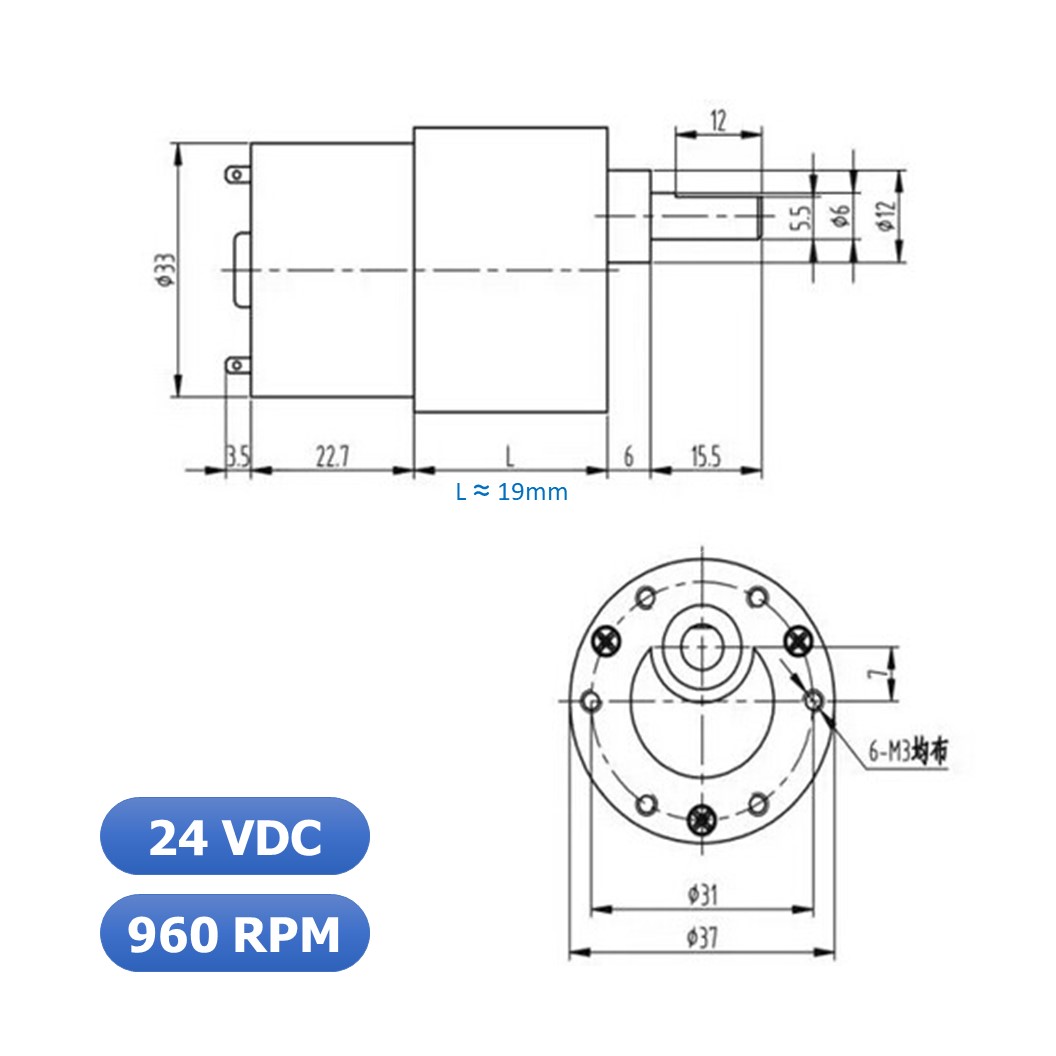 (1ชิ้น) JB036 มอเตอร์ มอเตอร์เกียร์ มอเตอร์อเนกประสงค์ ทอร์กสูง JGB37-520 JGB-520 Motor gear DC24V ความเร็วรอบ 960RPM/MIN (แกนขนาด 6mm, Shaft D)