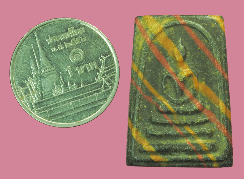 *37952 พระสมเด็จคะแนนสายรุ้ง หลังยันต์ห้าหลวงพ่อขอม หลวงพ่อกวย วัดโฆษิตราราม ร่วมปลุกเสก 9