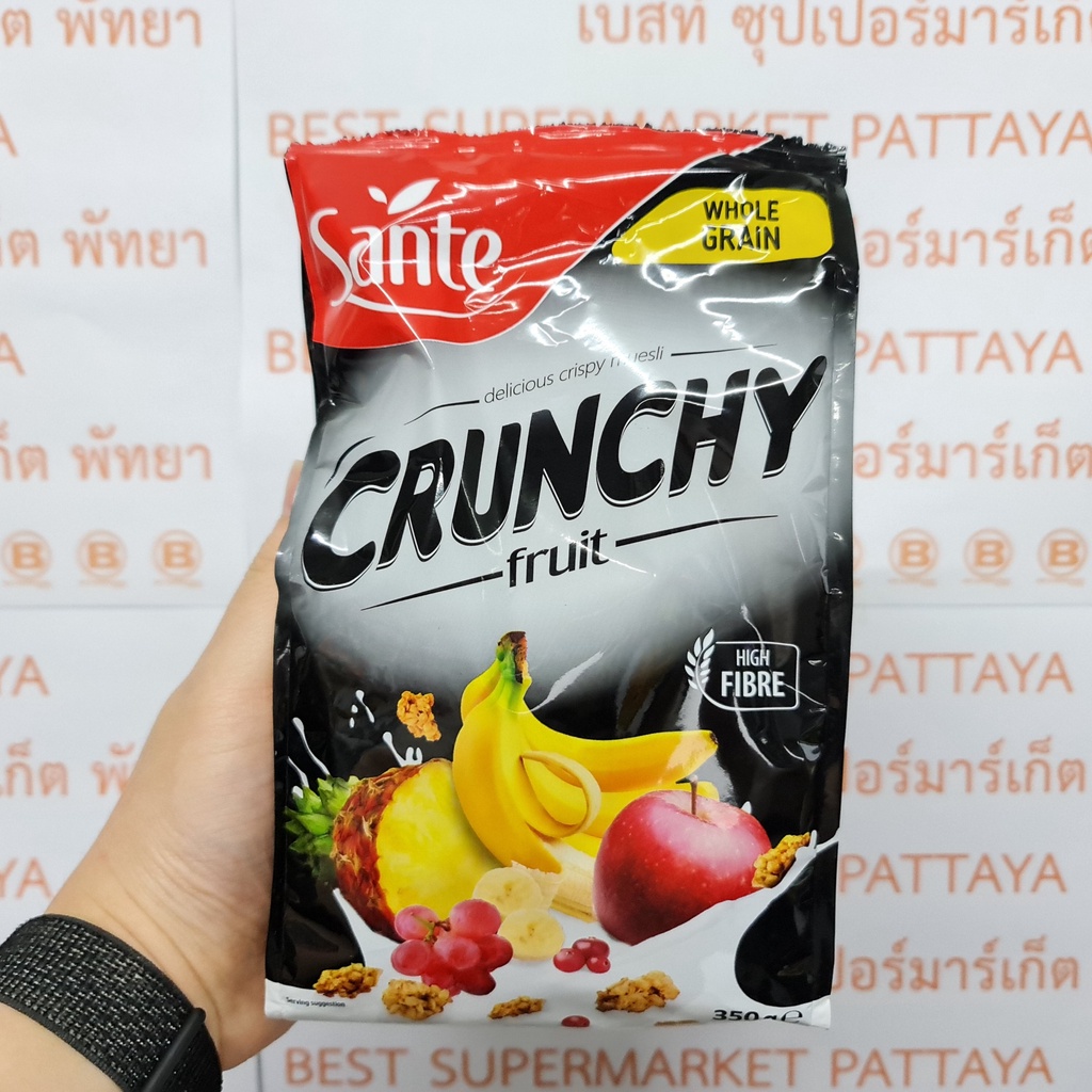 ซานเต้ ครันชี่ ธัญพืชอบกรอบ 350 กรัม Sante Crunchy Crispy Muesli 350 g.