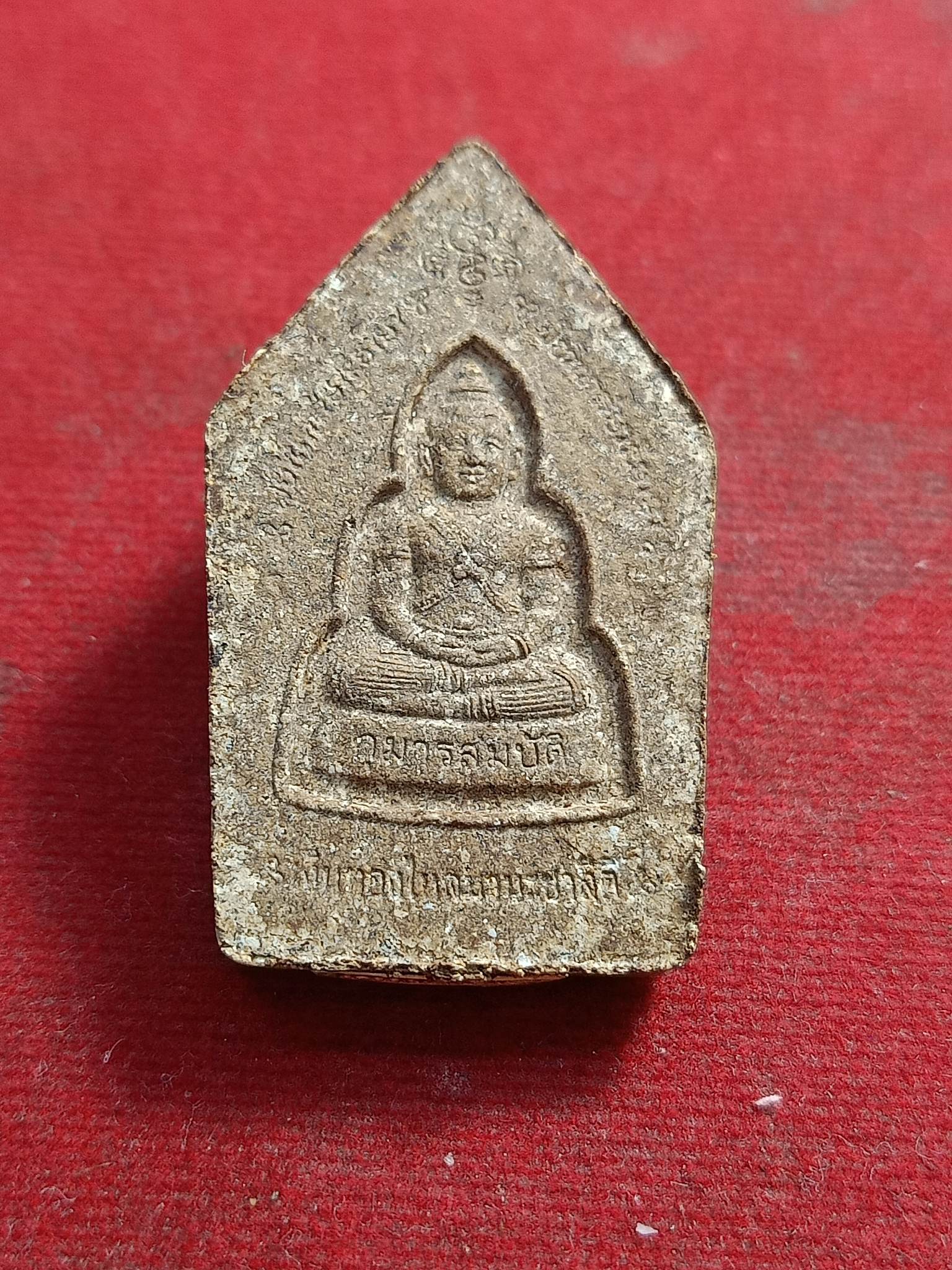 ขุนแผนหลวงพ่อพูล วัดไผ่ล้อมเนื้อผงตะเคียน วัดไผ่ล้อม นครปฐม (SKU-00733)