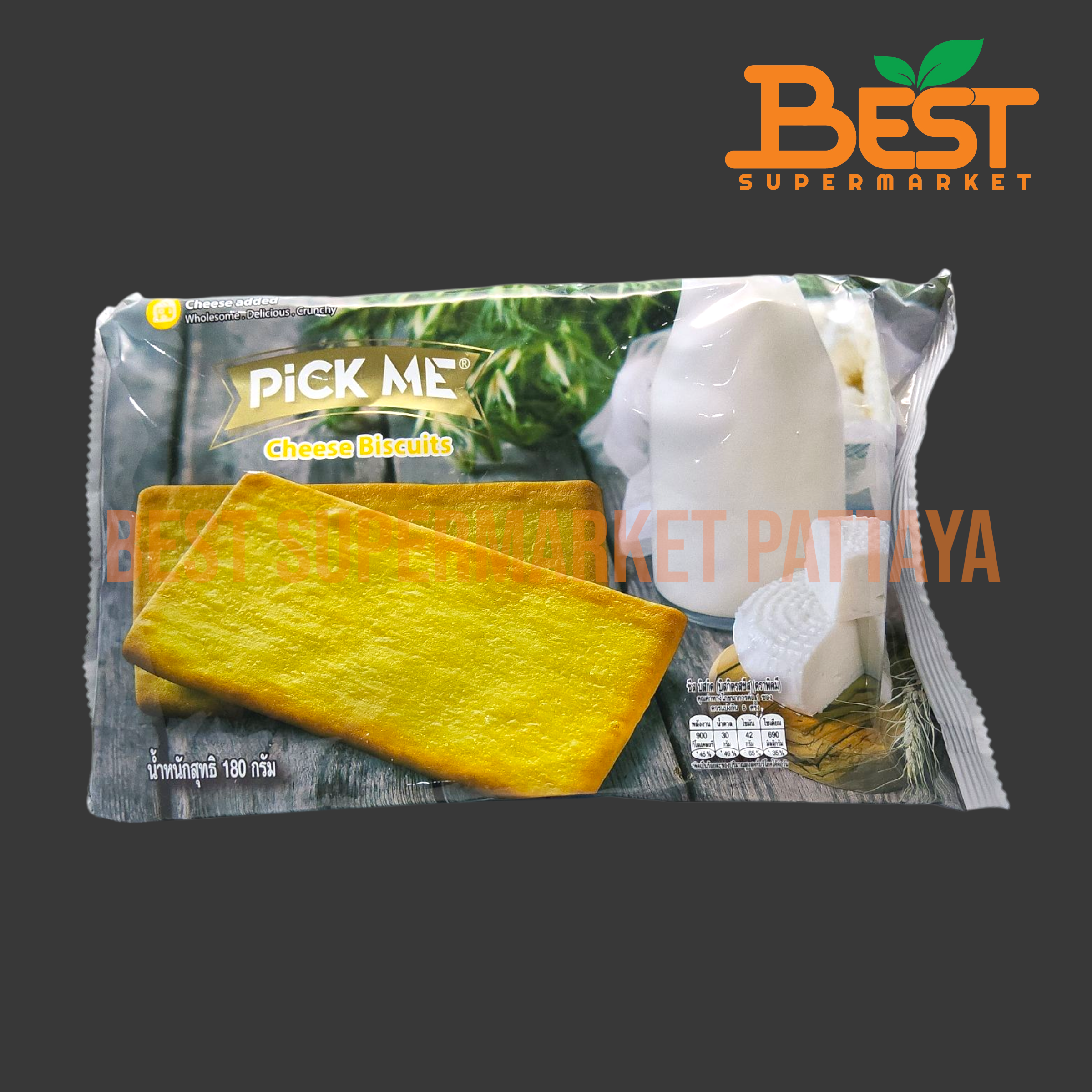 พิคมี ชีส บิสกิต (บิสกิตรสชชีส) 180 กรัม.Pick Me Cheese Biscuits 180 g.