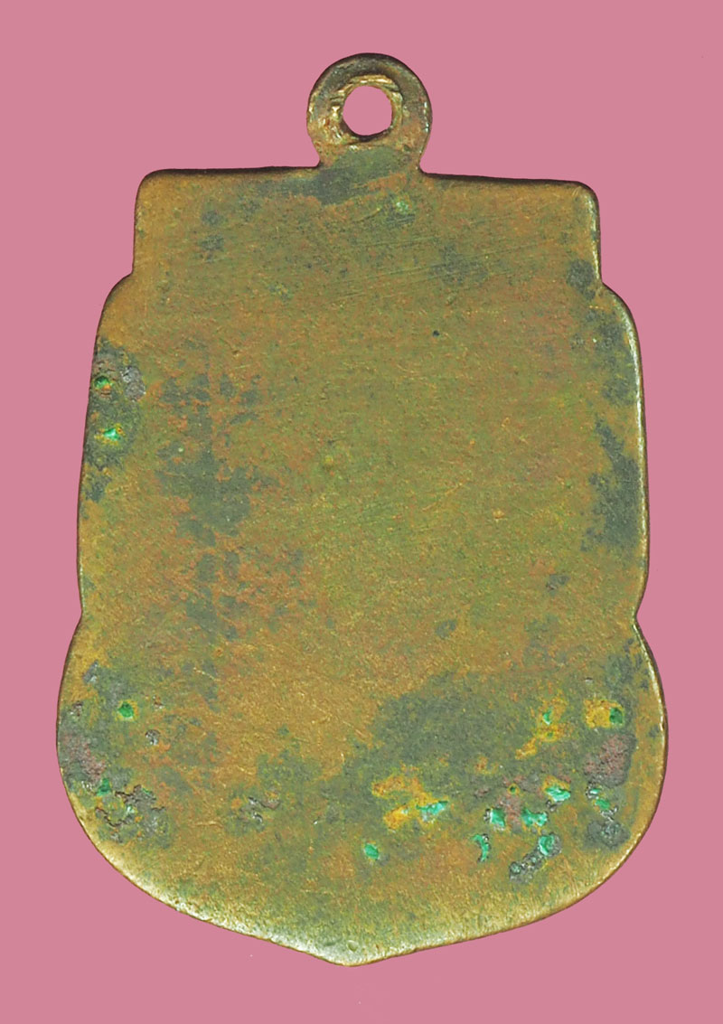 *38554 เหรียญพระศรีอาริยเมตไตรย์ วัดไลย์ ปี 2491 ลพบุรี เนื้อทองแดงสภาพใช้ 69