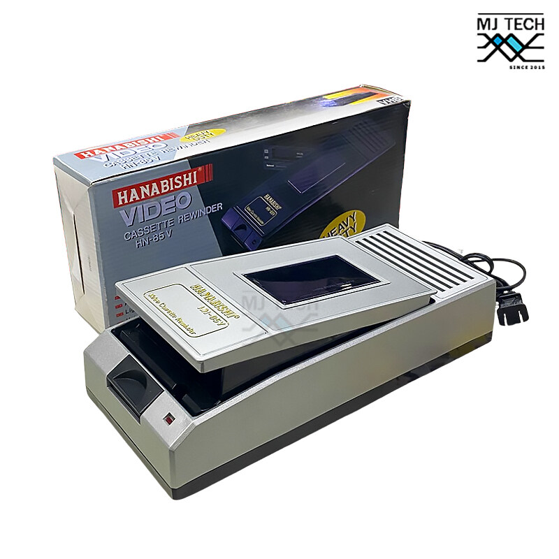 HANABISHI เครื่องกรอวิดีโอเทป ไอเท็มยุค 90 สไตล์คลาสสิค รุ่น HN-85V