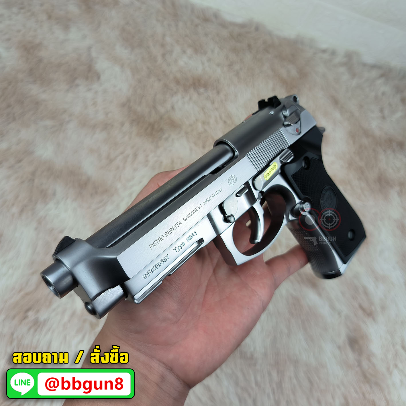 ปืนบีบีกันอัดแก๊ส WE Beretta M9A1 Full-Auto GBB (Silver)