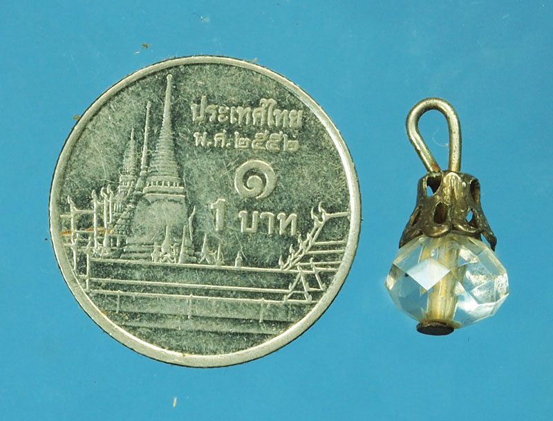 *29497 ลูกแก้วสารพัดนึก ไม่ทราบอาจารย์ 12