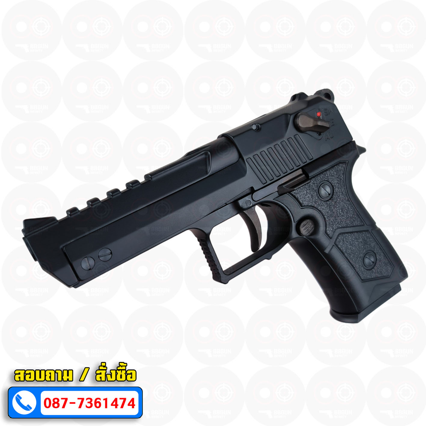 แบลงค์กัน NIKSAN NKS-44 Auto (DESERT EAGLE) BLANKGUN (ได้ 2 แม็กกาซีน)