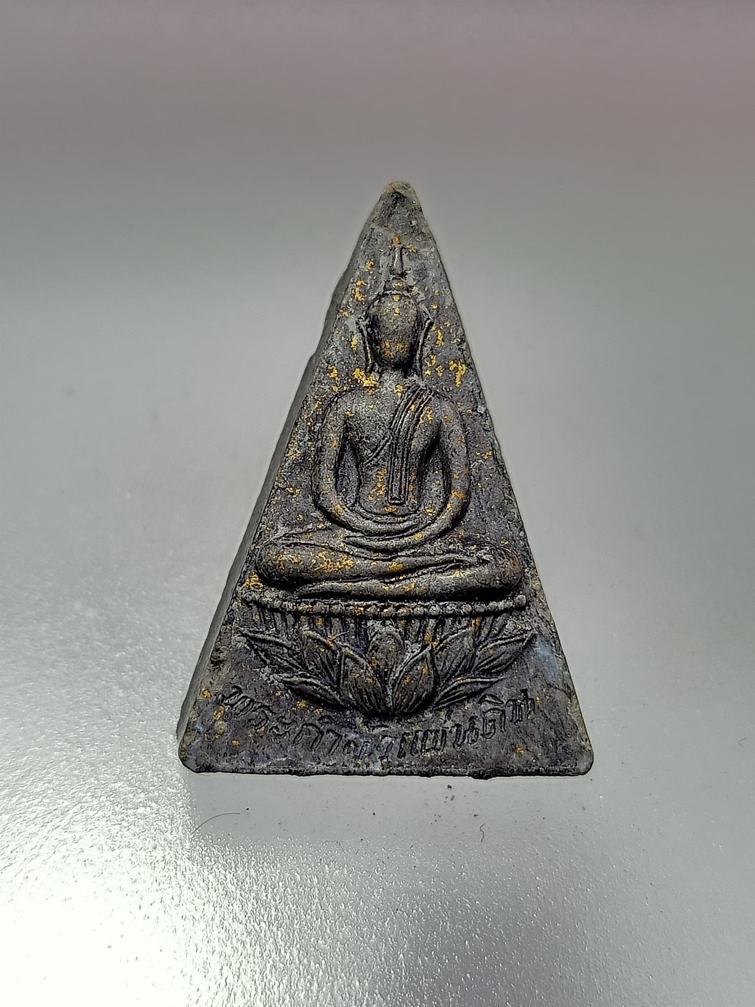 พระกำลังแผ่นดิน เนื้อผง วัดบวรนิเวศวิหาร กรุงเทพ มวลสารจิตรลดา ปี2540พร้อมกล่อง(SKU-00412)