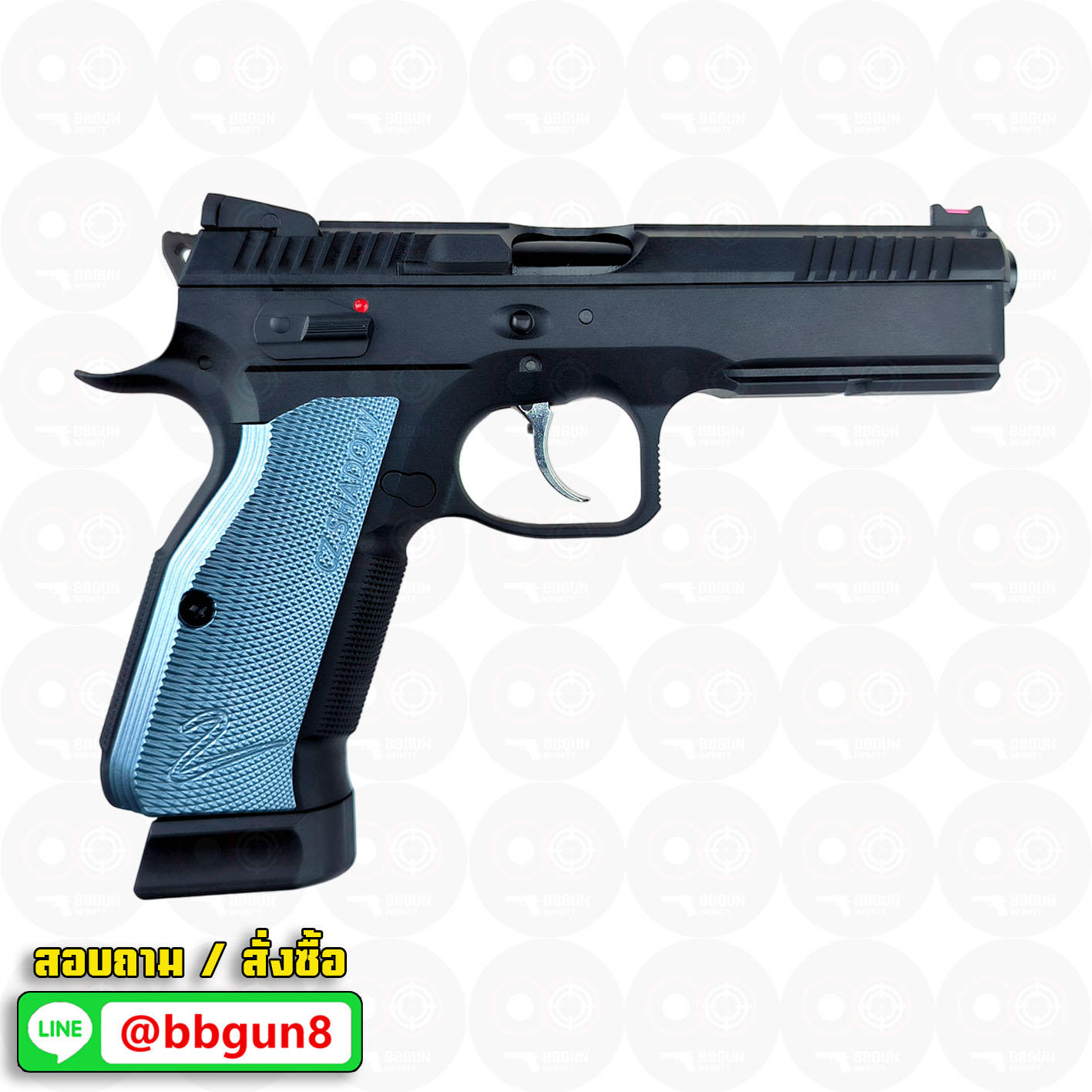 บีบีกันอัดแก๊ส KJ Works - CZ Shadow 2 ด้ามสีฟ้า (ได้ 2 แม็กกาซีน GAS/CO2) BB GUN