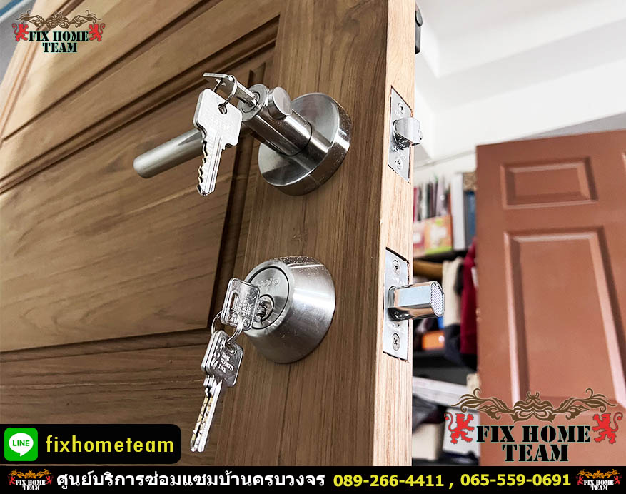 ช่างเปลี่ยนลูกบิดประตู แถวคันนายาว รามอินทรา นวมินทร์ เสรีไทย สวนสยาม คู้บอน ประเสริฐมนูกิจ