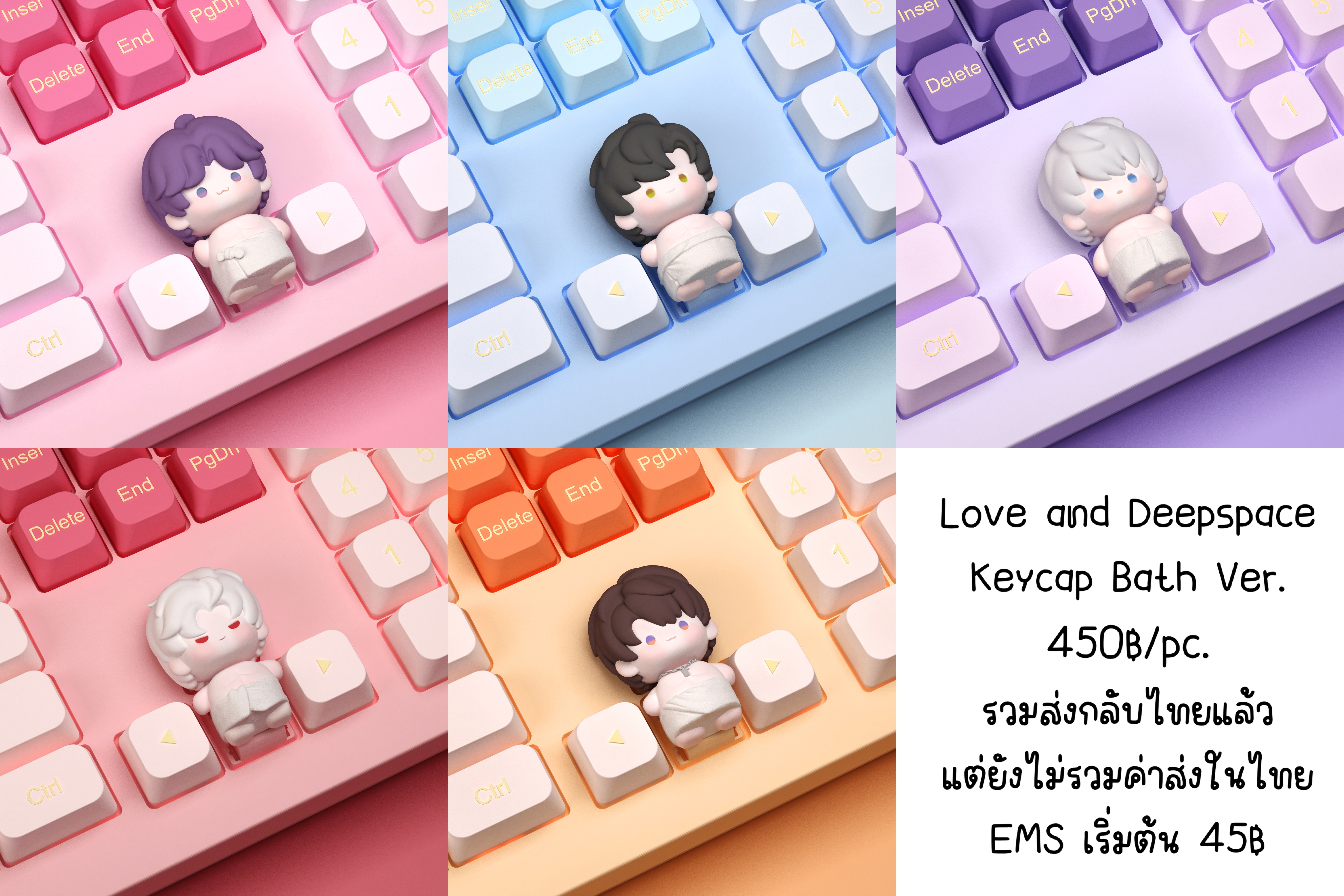 LnD : Keycap Bath Ver.