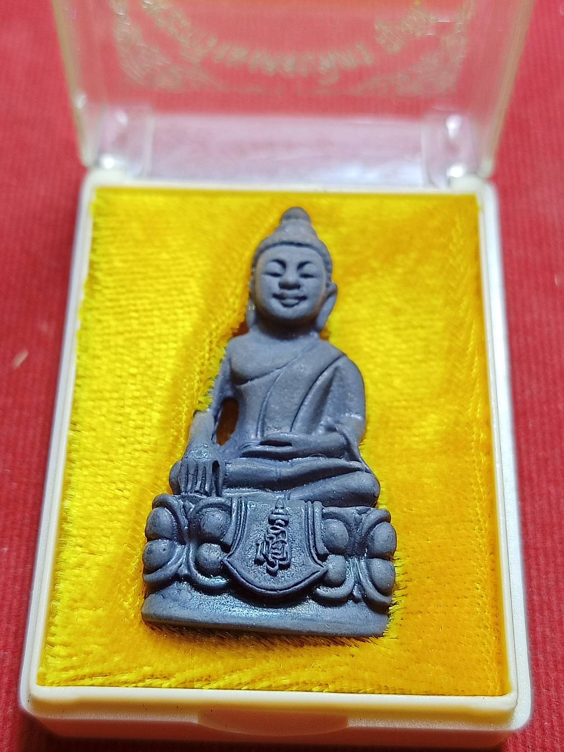 พระกริ่งมงคลบพิตร ญสส. 90 ปี อยุธยาวิทยาลัย พร้อมกล่อง (SKU-06204)