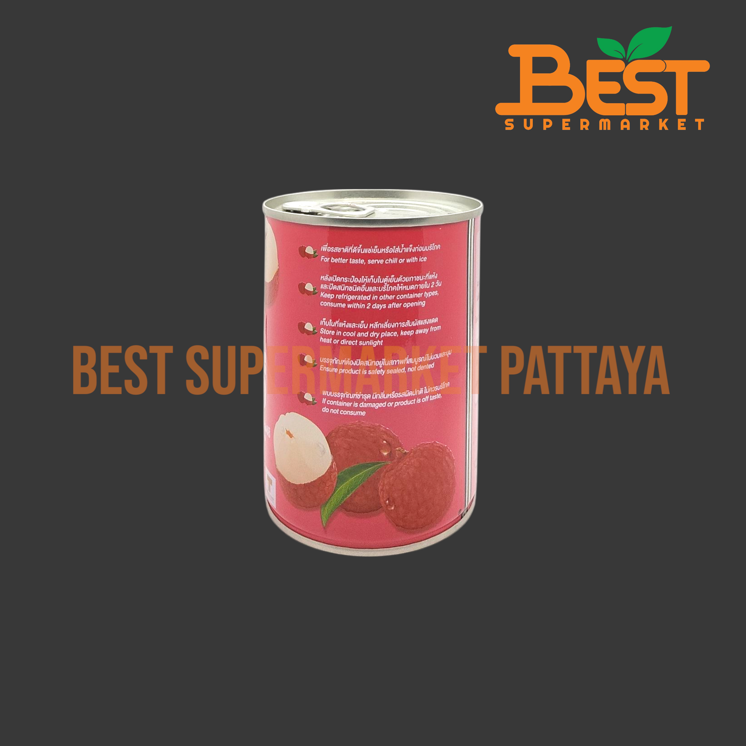 ยูเอฟซี ลิ้นจี่ในน้ำเชื่อม 565 กรัม. UFC Lychee In Syrup 565 g.