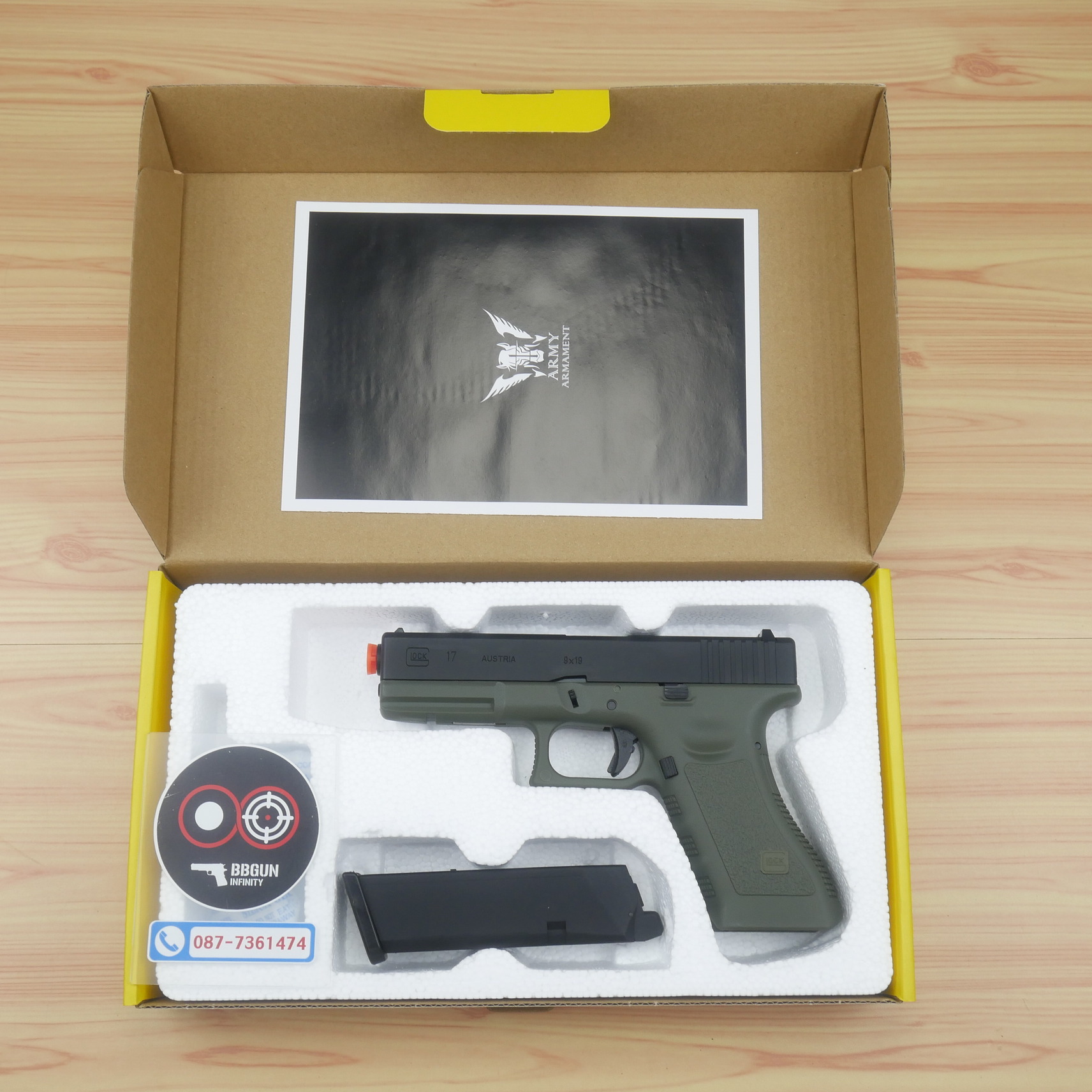 บีบีกันอัดแก๊ส Army Armament R17A Glock 17 Gen3 สีเขียว (OD) BB GUN