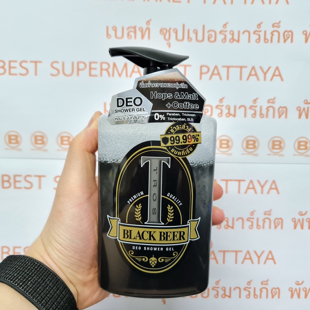ทรอส เบียร์ ดีโอ ชาวเวอร์ ครีม 450 มล. Tros Beer Deo Shower Cream 450 ml.