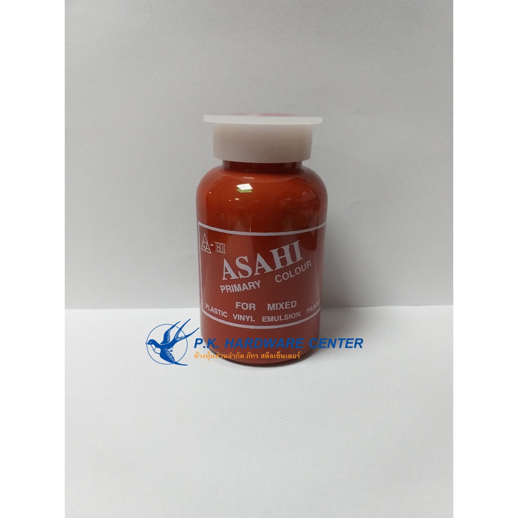 แม่สีน้ำอะครีลิค ASA-HI (ราคารวมแวท) ทาบ้าน ภายใน ภายนอก ใช้ในงานแต่งสีเปรียบเสมือนแม่สีหลัก