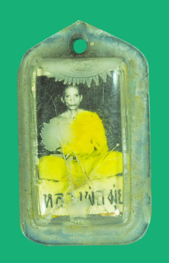 ขายแล้ว*39375 รูปถ่ายหลังตะกรุดฉากดำ ปี 2512 หลวงพ่อมุ่ย วัดดอนไร สุพรรณบุรี 84