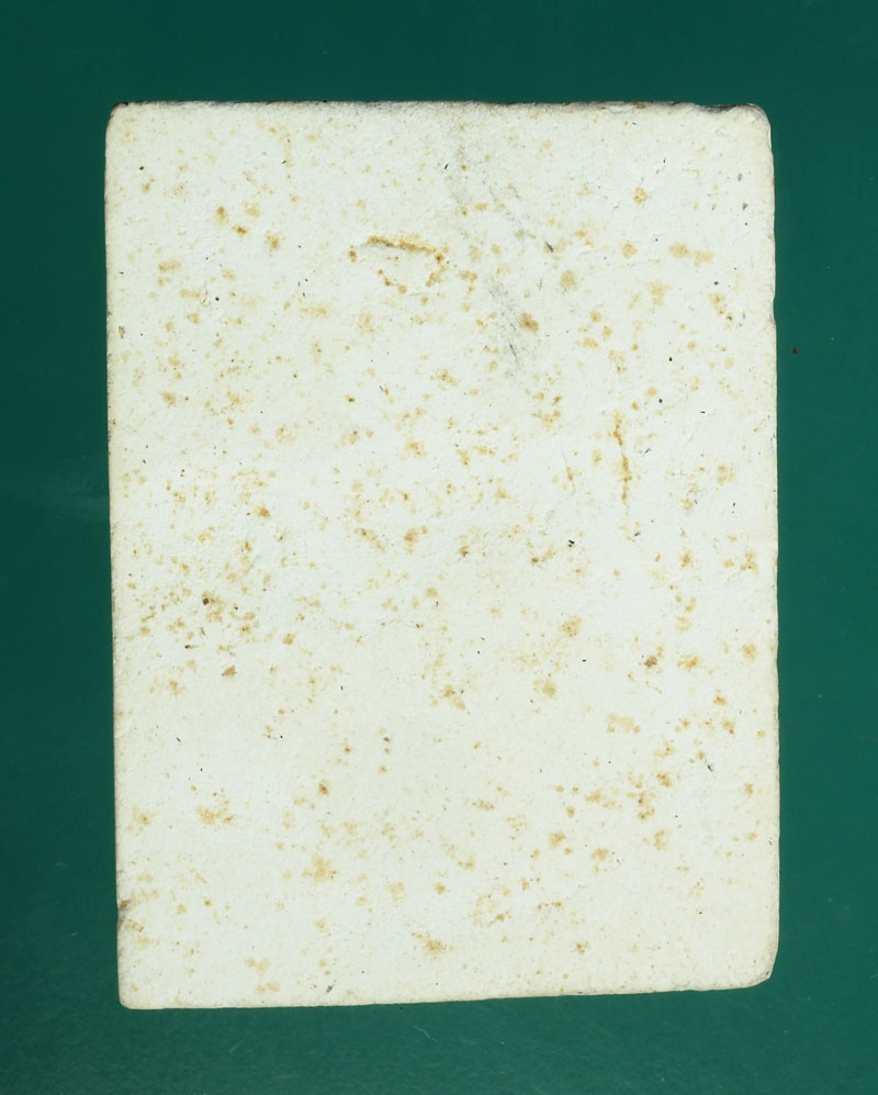 *28799 พระสมเด็จ หลวงปู่โต๊ะ วัดสระเกษ อ่างทอง ด้านหลังไม่มีรูป 9