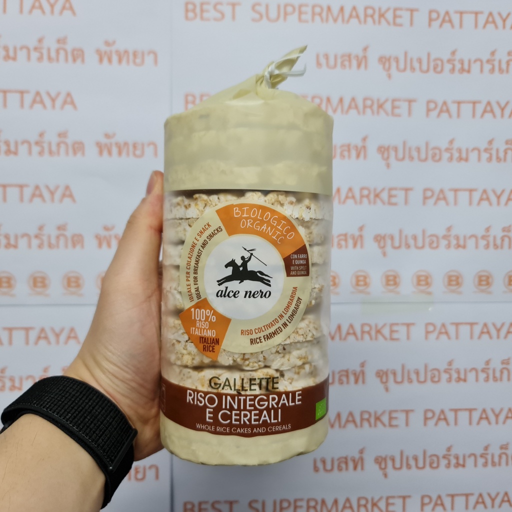อัลเซ เนโร ข้าวออร์แกนิค อบกรอบ 150 มล. Alce Nero Organic Whole Rice Cakes 100 g.