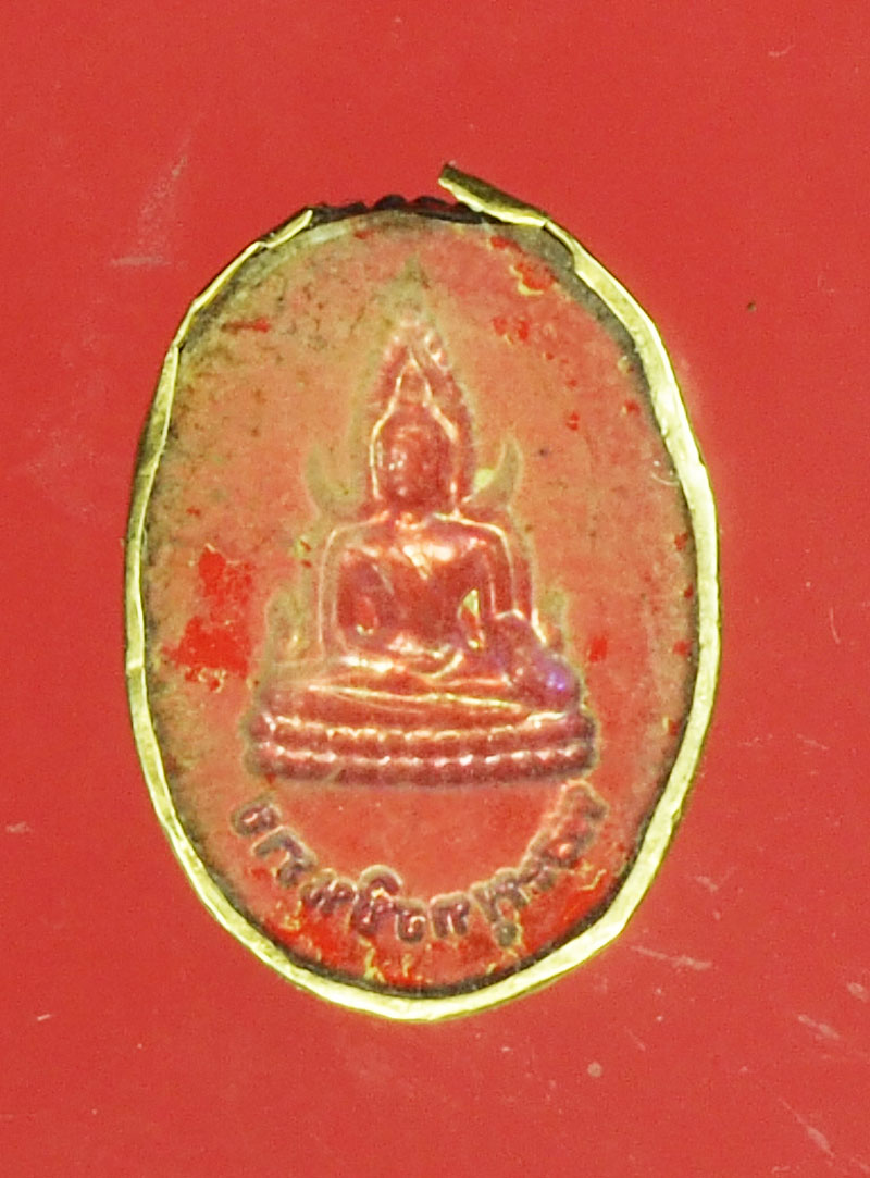 29260 ล็อกเก็ตพระพุทธชินราช เลี่ยมแปะขอบทอง ไม่ทราบปีสร้าง 54