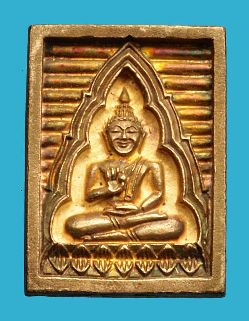 ขายแล้ว*36757 พระของขวัญ วัดปากน้ำ รุ่นซื้อที่ดินถวาย ปี 2534 พร้อมกล่องเดิม เนื้อเงิน 8