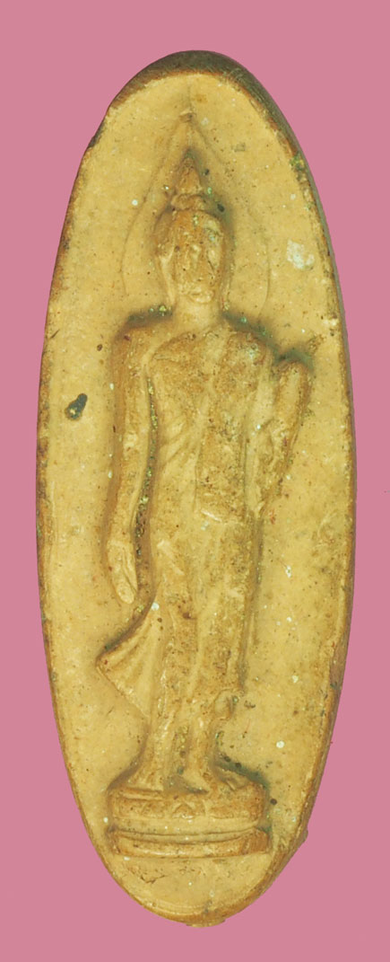 *37994 พระพุทธลีลา 25 พุทธศตวรรษ ปี 2500 เนื้อดิน 9.1