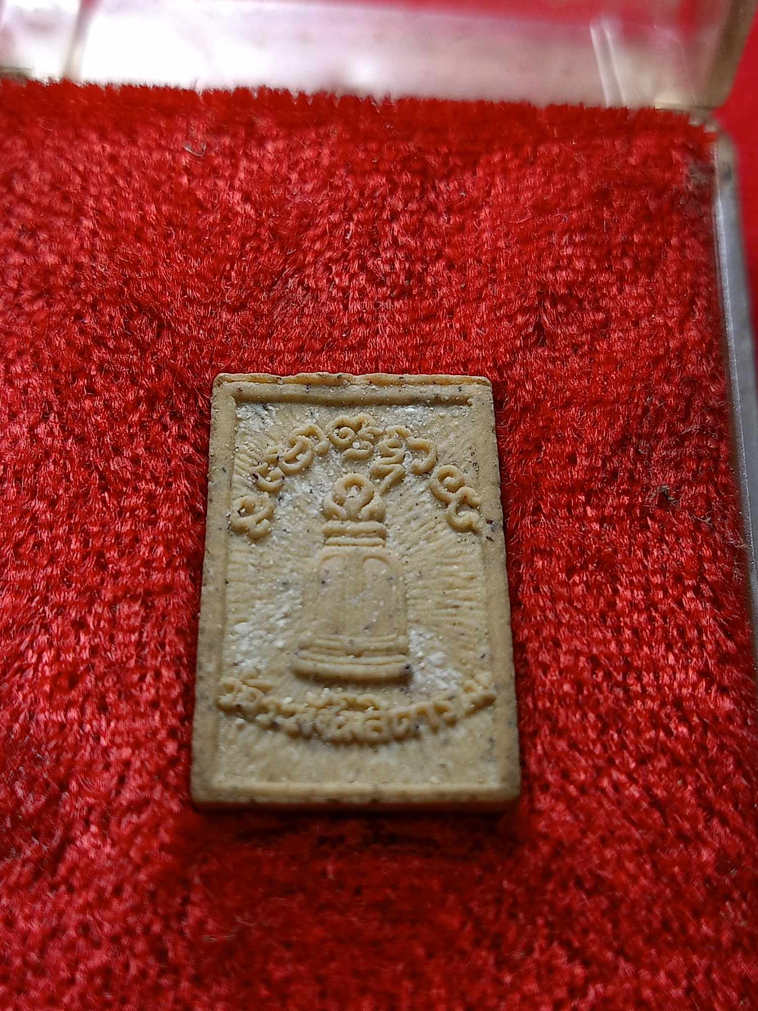 พระสมเด็จอนุสรณ์ 122 ปี สมเด็จพระพุฒจารย์โต วัดระฆังโฆสิตาราม กทม. ปี 2537 พร้อมกล่อง (SKU-04775)