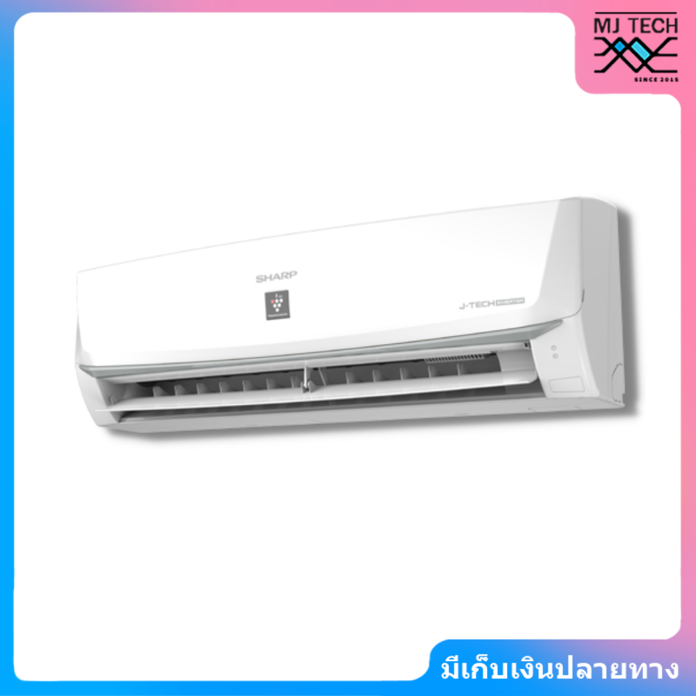 Sharp แอร์ Conditioner รุ่น AH-XP13WMB ขนาด12200 BTU