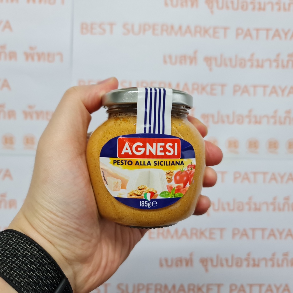 แอดเนซี ซอส เพสโต้ 185 กรัม Agnesi Pesto Sauce 185 g.