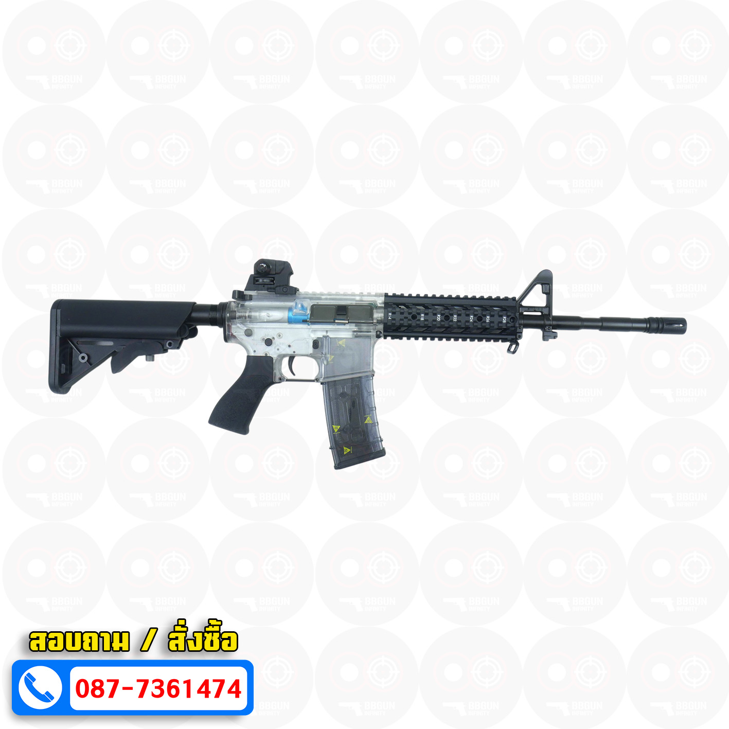 บีบีกันไฟฟ้า G&G CM 16 Raider L บอดี้ใส หน้ายาว AEG BB GUN