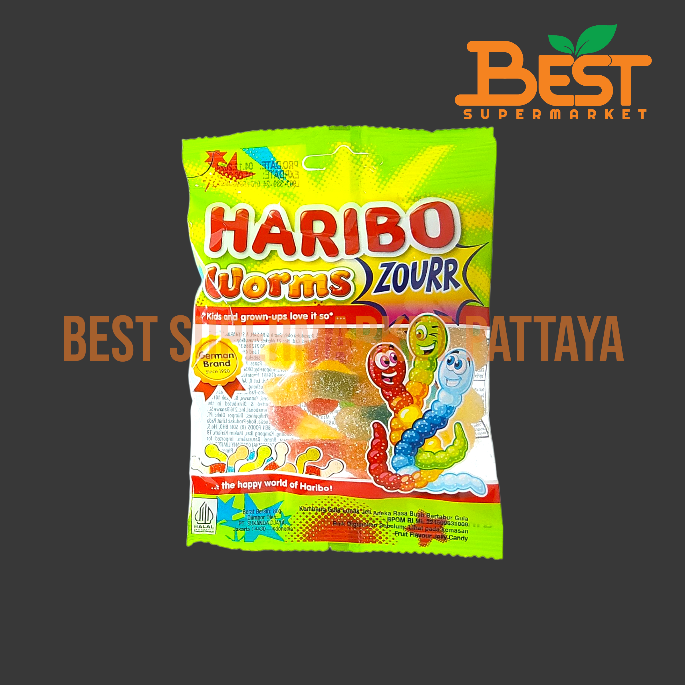 ฮาริโบ้ วุ้นเจราตินสำเร็จรูป รสเปรี้ยว กลิ่นผลไม้รวม รูปหนอน 80 กรัม.Haribo Worms Zourr 80g.