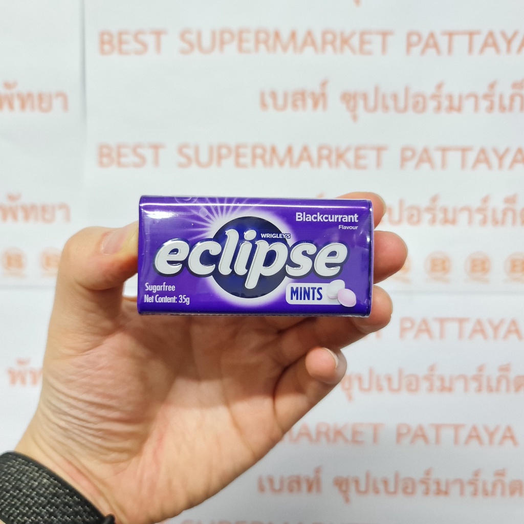 ริกลี่ย์ อีคลิปส์ เม็ดอมปราสจากน้ำตาล 35 กรัม Wrigley's Sugar-Free Mint 35 g.