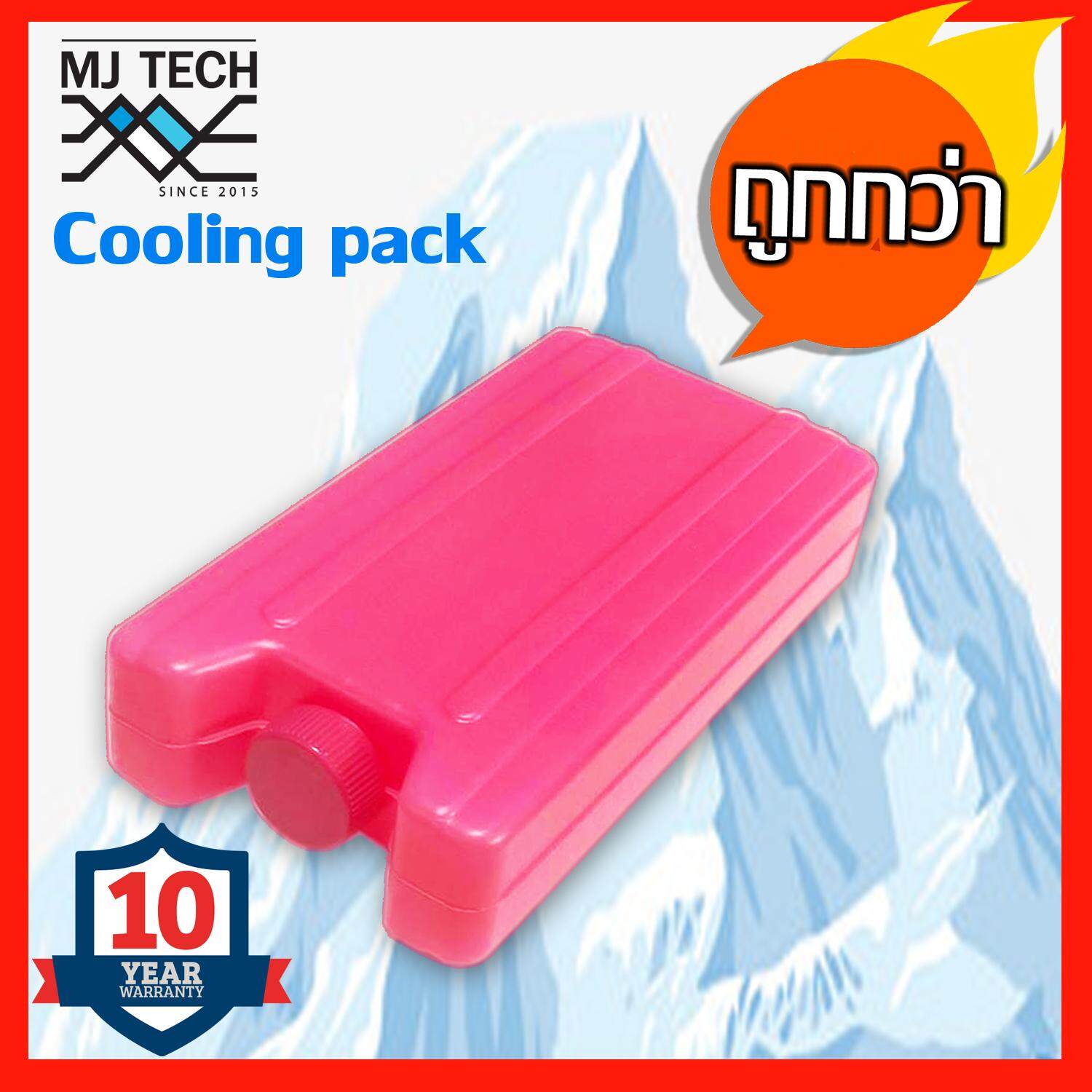 Cooling gel pad เจลเก็บความเย็น สำหรับพัดลมไอเย็น และ อื่นๆ (คละสี)