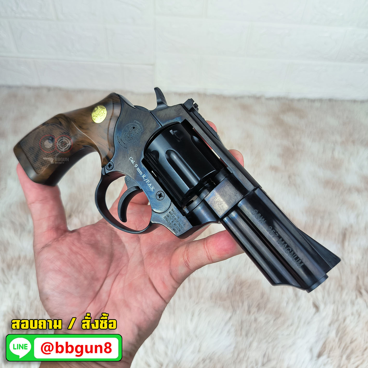 Ekol Viper 3 นิ้ว สีดำ ปืนแบลงค์กันลูกโม่ Blank Gun Revolver 3" Black (แถมกล่องใส่ปืน)